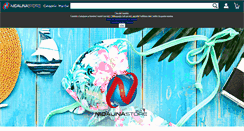 Desktop Screenshot of nidalinastore.com